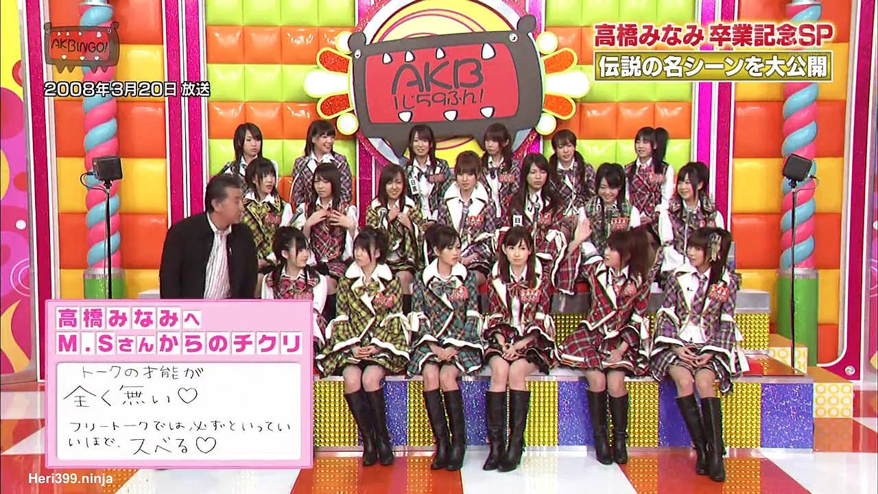 AKBINGO ep383 160329