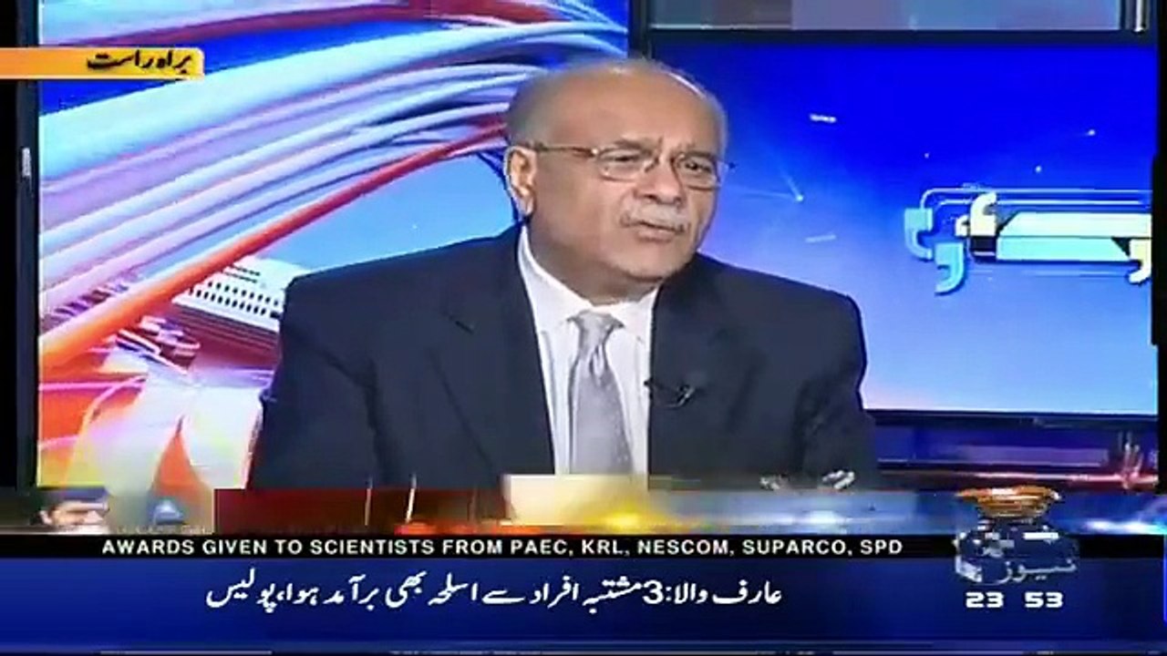 Why Army start operation in Punjab separately _ Najam Sethi's analysis