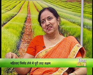 विचार विमर्श | Vichar Vimarsh (11-03-2016)