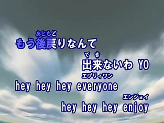 sonic manic （カラオケ） / 木村カエラ