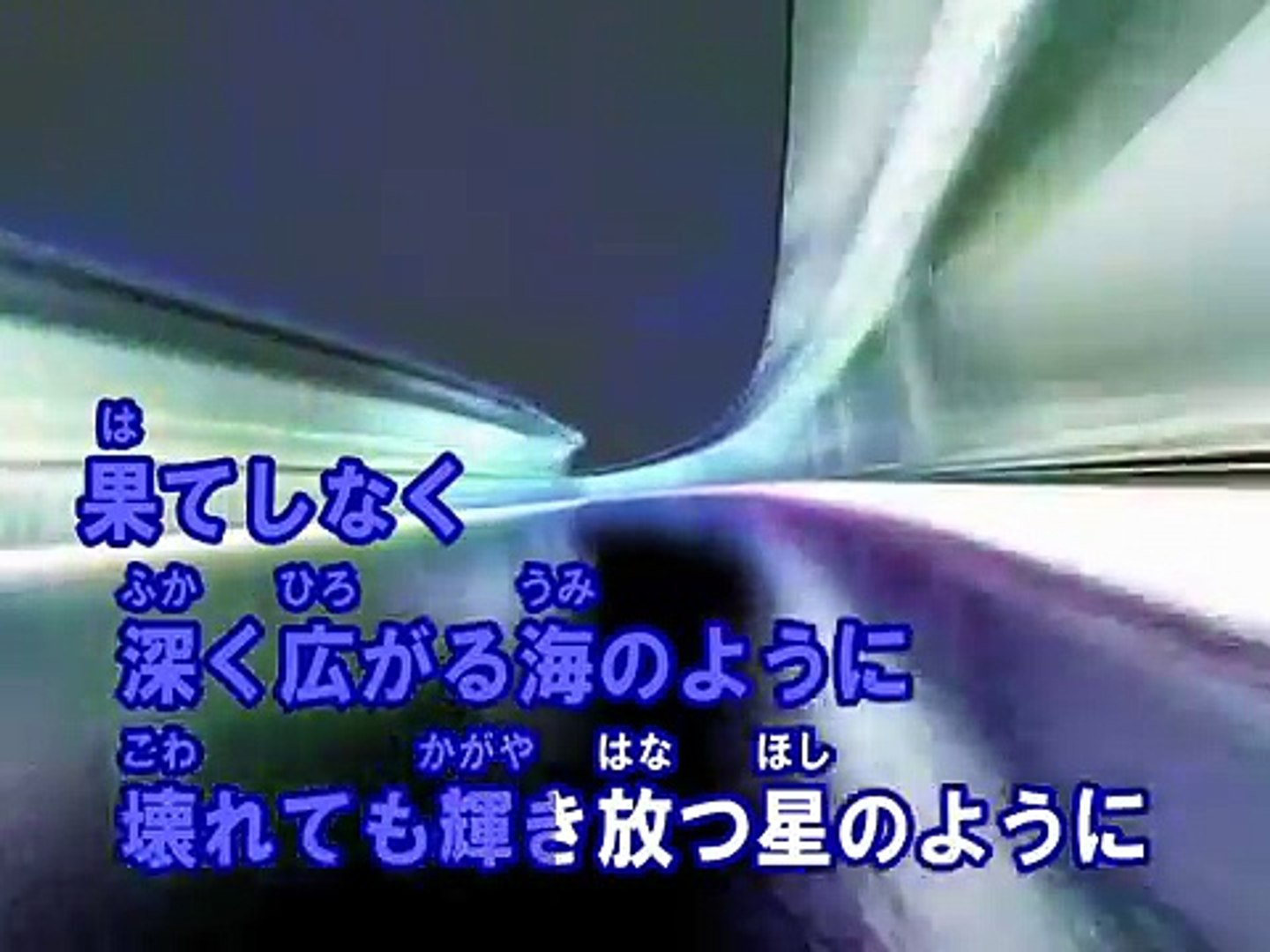 禁断のレジスタンス カラオケ 水樹奈々 Dailymotion Video