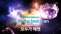 [MR / 노래방 멜로디제거] Best Man (Feat.에스.. - 휘성 (KY Karaoke No.KY87977)