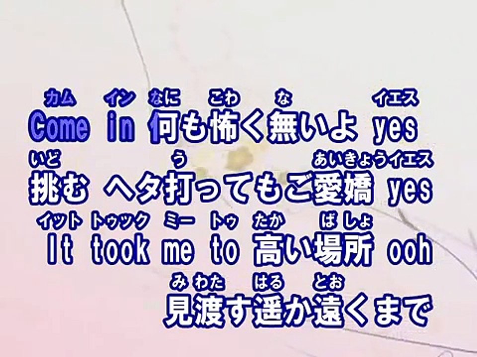 MAMACITA-AYAYA- （カラオケ） / SUPER JUNIOR