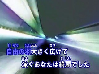 深海少女 （カラオケ） / ゆうゆ feat. 初音ミク