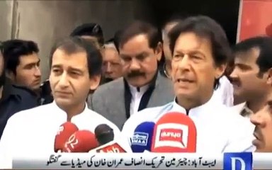 PTI Sit - In Vs Mullas Sit - In.....