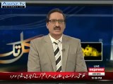 Wazeer- e - Azam ko elaan karna chahiye tha ke aaj ke baad jo bhi red zone main aaye... Javed Chaudhry ka mutalba