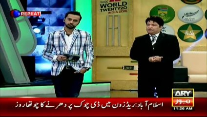 Basit Ali Speaks in Favor of Waqar Younis