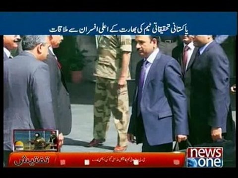 Pathankot probe JIT to hold talks with NIA officials in Indian capital today