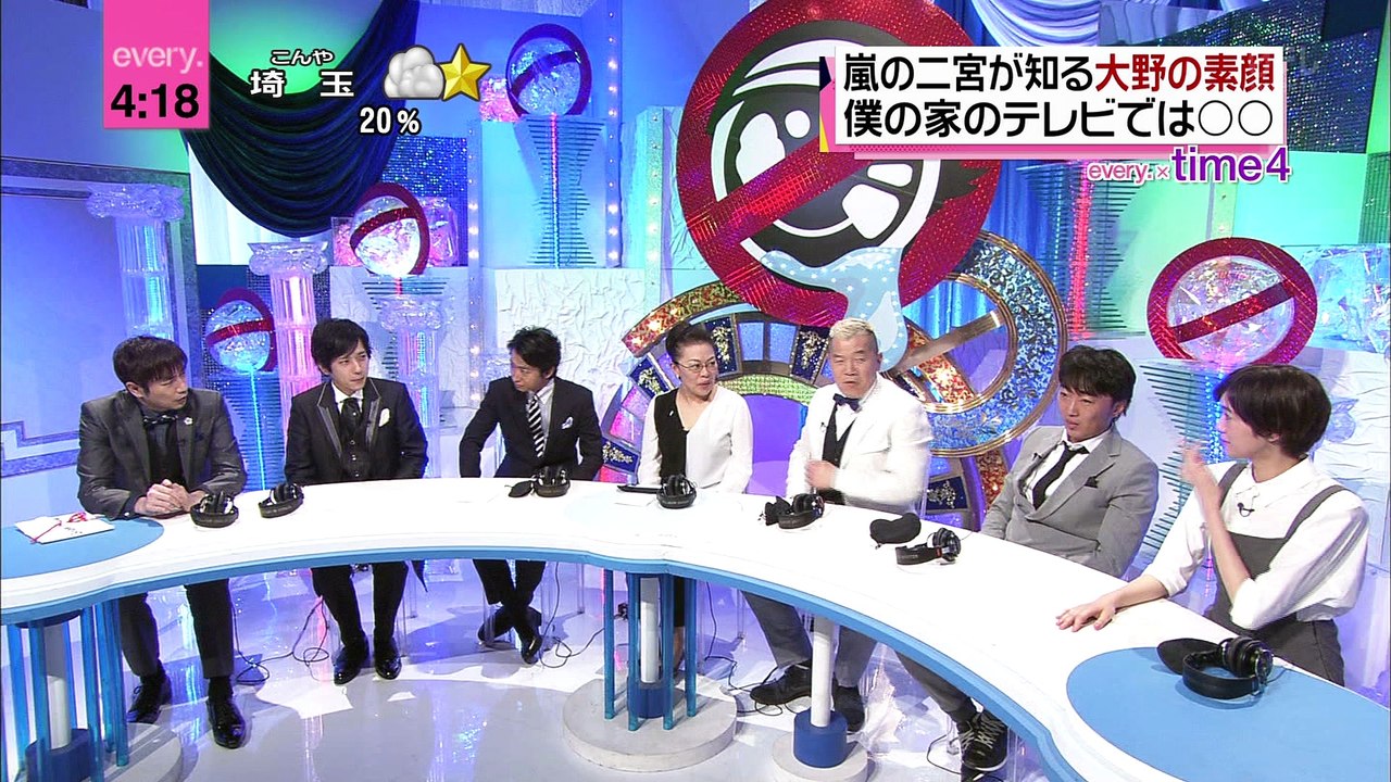 0330 ニノさんSP告知✩えぶり