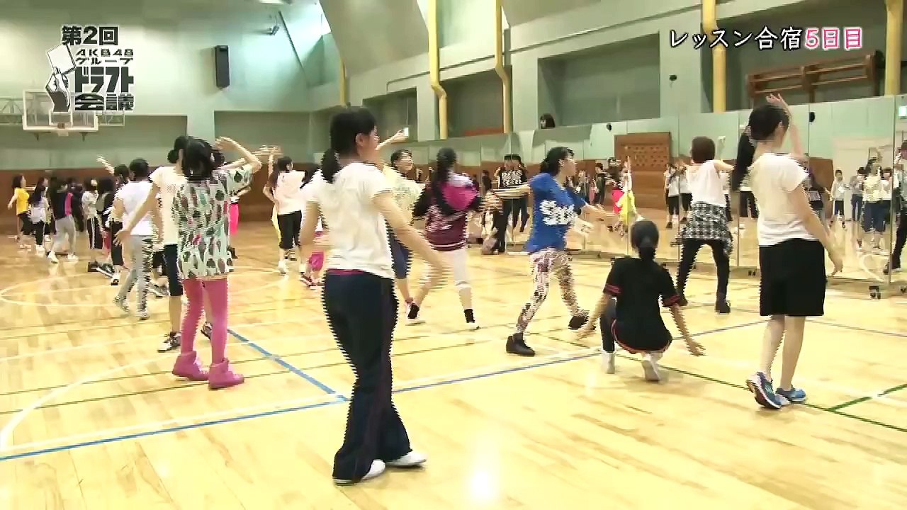 第2回AKB48グループドラフト会議 #9 レッスン合宿（後編）/ AKB48[公式]