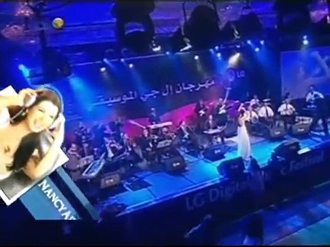 Nancy Ajram Ah We NossLG Concert 2007