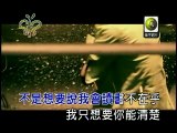 林俊傑 JJ Lin【會讀書 Books】官方完整版 MV