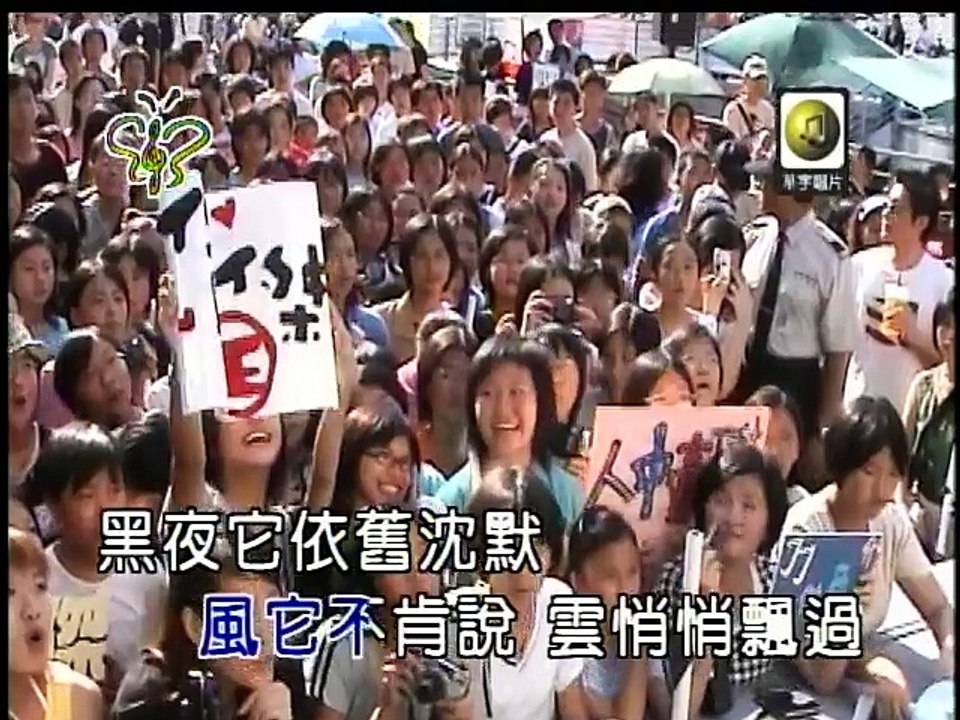 林俊傑 JJ Lin【讓我心動的人 My Beloved】官方完整版 MV