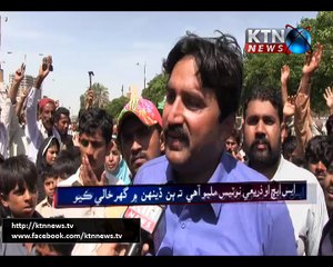 Sindh Round Up 29th March 2016 10 PM
