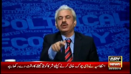 Скачать видео: Jitni un ki umer hai utni maine khabrain daydi hain_ Arif Hameed Bhatti's comments about Talal Chaudhry