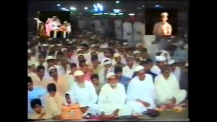 Sarkar Gohar Shahi ko Dawat-e-Khitaab