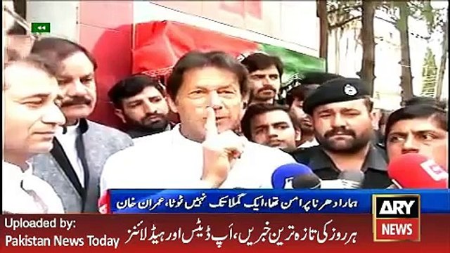 ARY News Headlines 30 March 2016, Imran Khan Media Talk