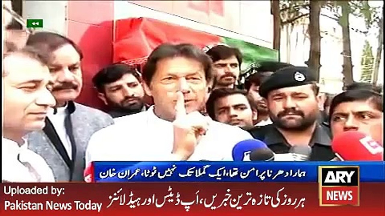 ARY News Headlines 30 March 2016, Imran Khan Media Talk
