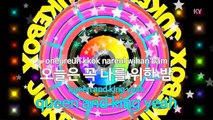 [MR / 노래방 멜로디제거] Full Moon - 이효리 (KY Karaoke No.KY77690)