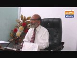 Naveed Farooqi of Jeeveypakistan talked with Prof. Dr. Latif Mirza (Director Mandi Baha ud din Campus) P 1