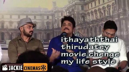 Akkineni Nagarjuna says Idhaiyathai Thirudhadhe changed my life style | Thozha Press Meet (FULL HD)