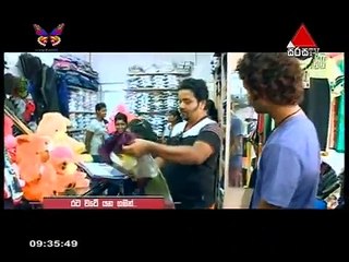 Rata Wata Yanagaman Sirasa TV 27th March 2016