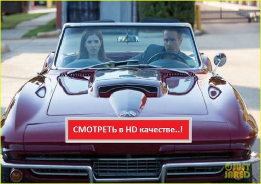 МОЙ ПАРЕНЬ-КИЛЛЕР 2016. Смотреть полный фильм онлайн в хорошем качестве HD