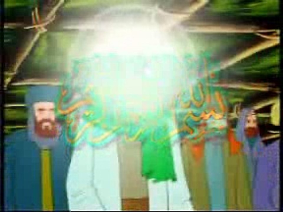 Yanlış Yol Çizgi Filmi