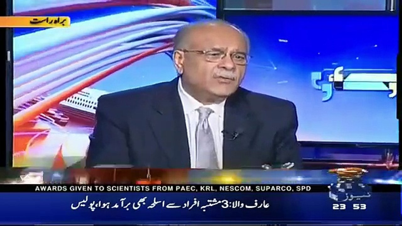 Najam Sethi Discussing Punjab Operation......