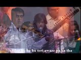 andaz hu ba hu teri awaze pa ka tha
