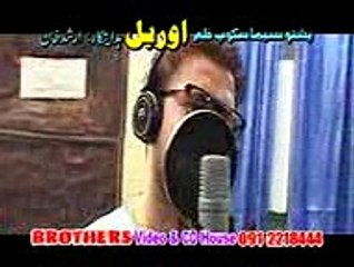 Makh de gulab da bajawar dey