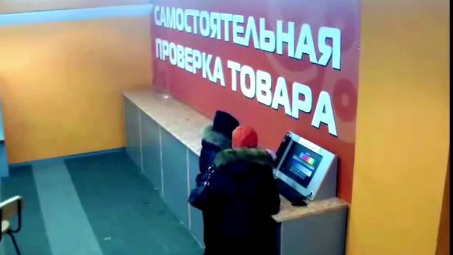 Prueba secador en tienda y... ¡se convierte en lanzallamas!
