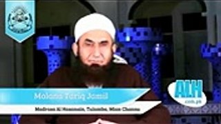 Mian Biwi Ka Rishta Maulana Tariq jameel - Video Dailymotion_mpeg4
