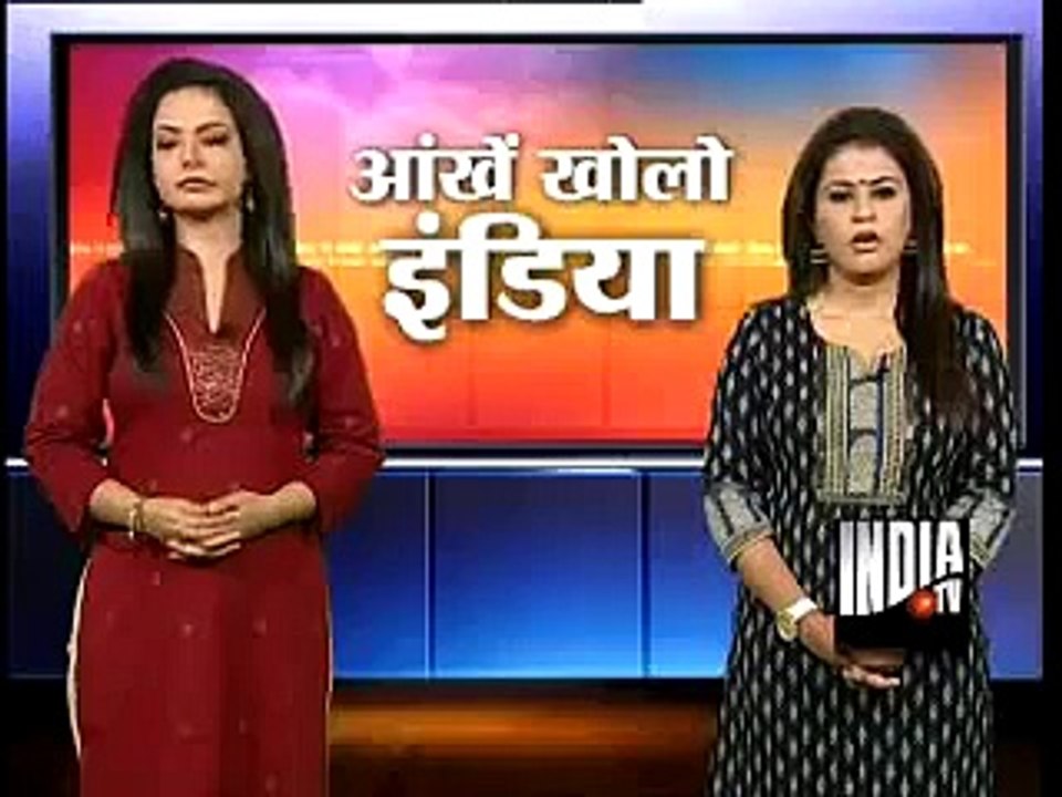 in india brother rape his sister.