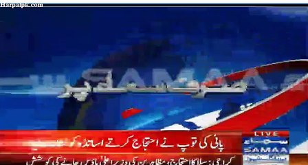 Karachi- wazir ala house k samne ihtejaji muzahreen par sheling water cannon ka istemal