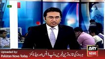 ARY News Headlines 30 March 2016, Many Criminals Caught in Punjab Cities