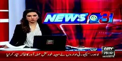 Ary News Headlines 29 March 2016 , Sketch of Sucide Bomber Released