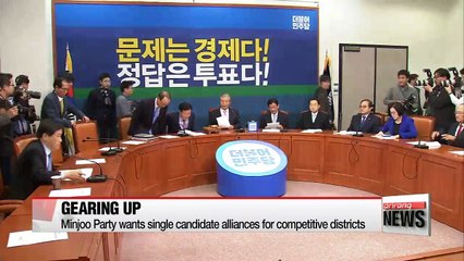 Political parties gear up for April 13 contest