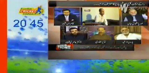 Haroon Rasheed Analysis on RAW Agent
