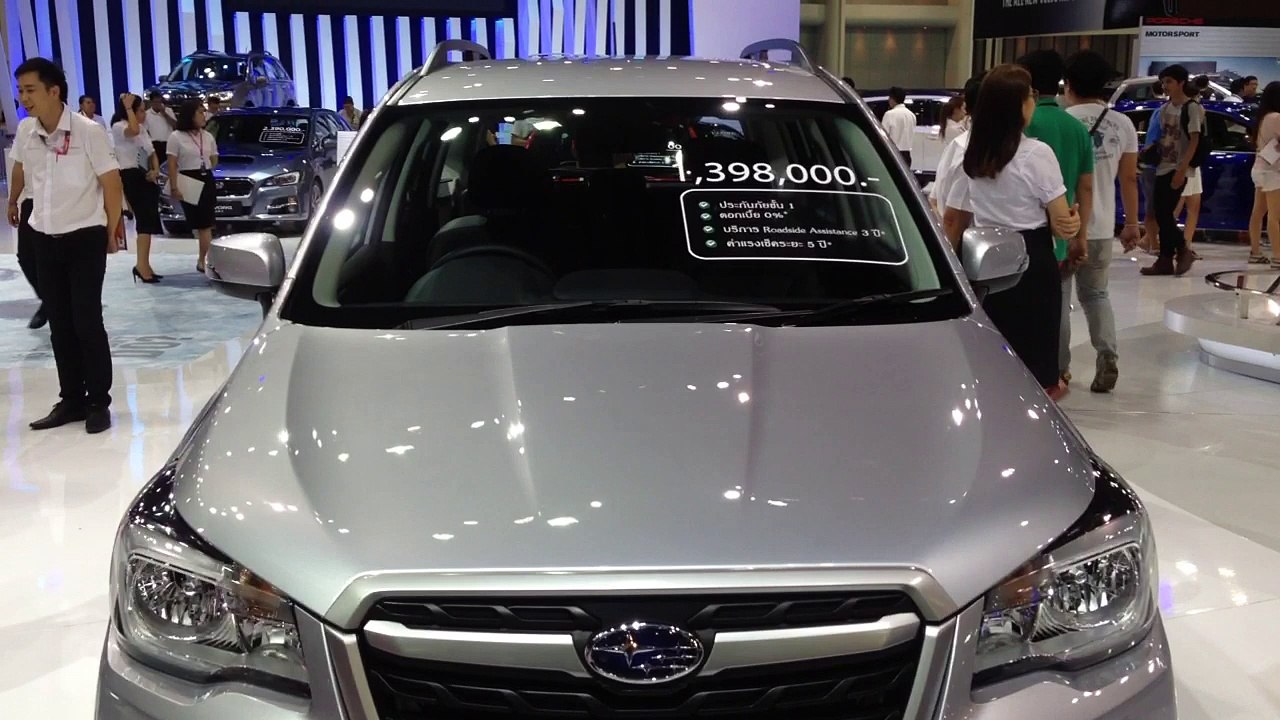 2016 Subaru Forester