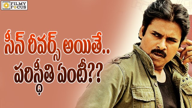 If Sardaar Gabbar Singh Fails At Box Office - Filmyfocus.com