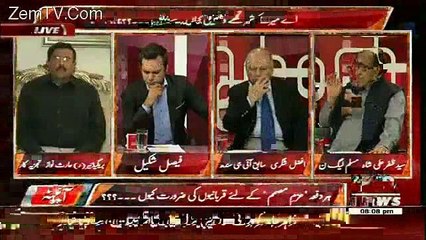 Sayed Zafar Explain That Which Basic Rights Govt. Must Deliver To His People At Any Cost.