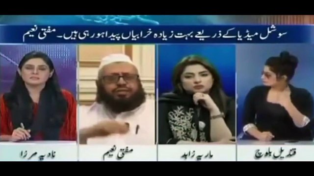 Which Pakistani Player Requested Qandeel Baloch to Release Her Video