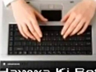 Allaah hi allaah kar pyare ( Pavitra Papi  ) Free karaoke with lyrics by Hawwa-