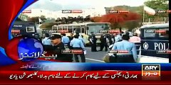 Ary News Headlines 29 March 2016 , 2000 , Pakistan NEws