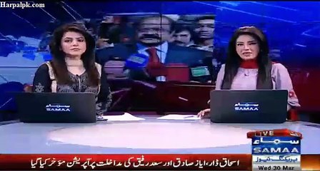 panjab hukomat 2 bharati agent ko ramzan suger mil se giraftar karne se la ilam