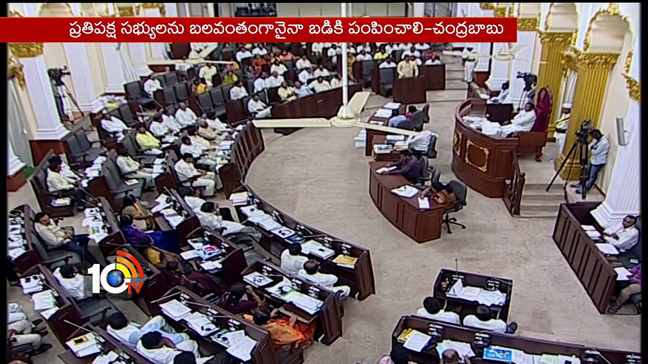 Funny Moments in Power Crisis Dispute in Telangana Assembly