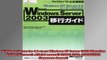 Windows Server for 40 users Windows NT Server 2003 Migration Guide Microsoft official