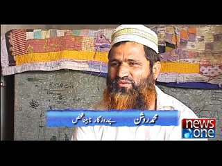 Khula Such, (Talkh Haqeeqat) part 2