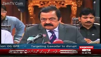 Rana Sanaullah gets hyper on Javed Chaudhry _ Hot debate